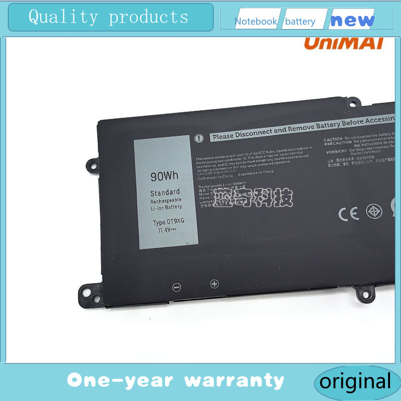 DT9XG แบตเตอรี่ สำหรับ Dell Alienware Area-51m R1 R2 D1969PW D1748DW D1746B D1766B D1741DB 0KJYFY 07