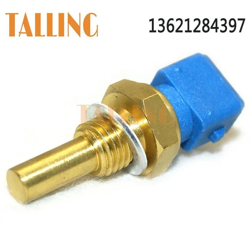เซ็นเซอร์อุณหภูมิน้ําหล่อเย็นสําหรับ BMW M3 M5 316 318 325 320 323 E28 E30 E34 E36 Hyundai 136214019