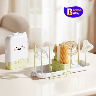 Berma Baby แปรงล้างจุกนม 7 in1 ยางนุ่ม BPA ปลอด พกพาสะดวก สํ…