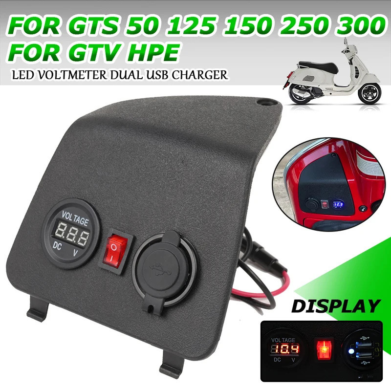 YL For VESPA GTS300 GTS 50 125 150 250 300 GTV HPE Motorcycle Cigarette Lighter Adapter Voltmeter Pl