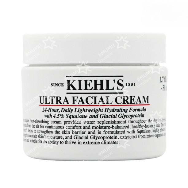 ✨Kiehls Ultra Facial Cream with Squalane (50ml/125ml/125ml x2pcs)