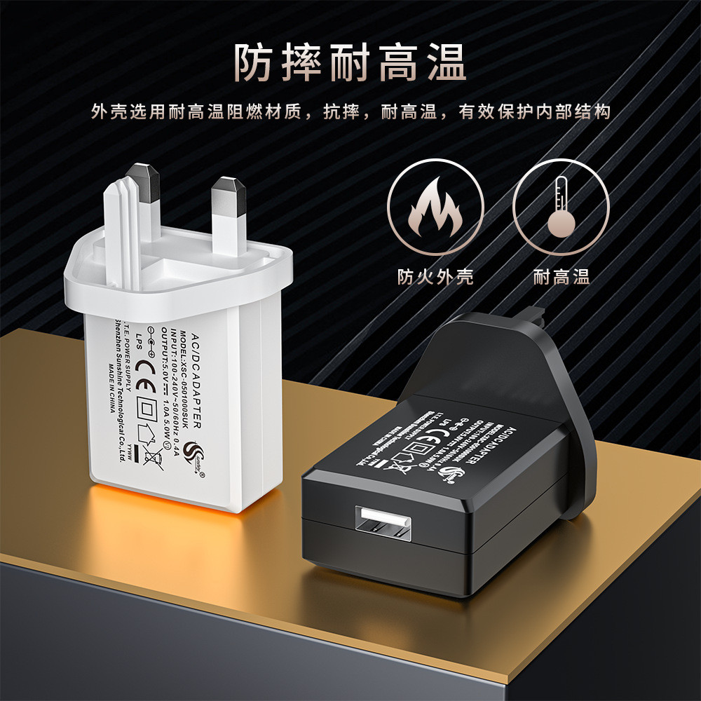 5V2A Power Adapter เครื่องชาร์จโทรศัพท์ USB UK 3 Pin Regulatory Universal Travel หัวชาร์จชาร์จ USB