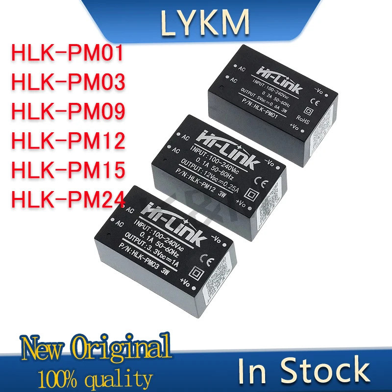 1PCS AC-DC สวิทช์แยกไฟฟ้า HLK-PM01 PM01 HLK-PM03 PM03 HLK-PM09 PM09 HLK-PM12 PM12 HLK-PM15 PM15 HLK-