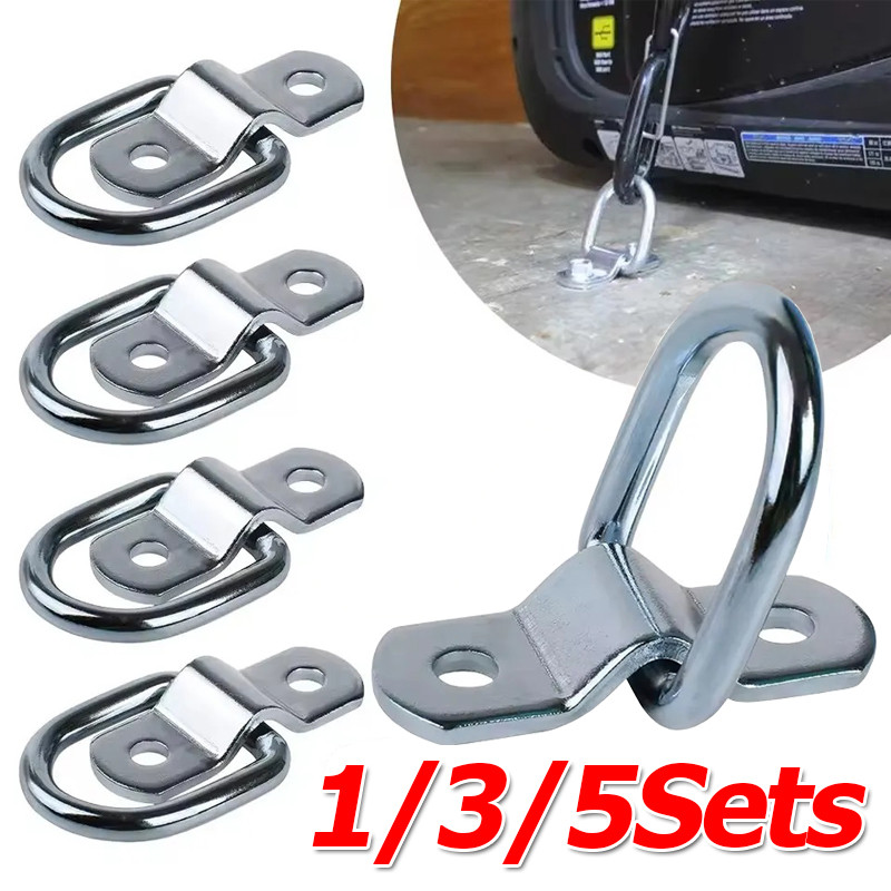 1/3/5Sets Heavy Duty D-Ring Tie Down Anchor / ตะขอแหวนผูกสแตนเลสพร้อมสกรู