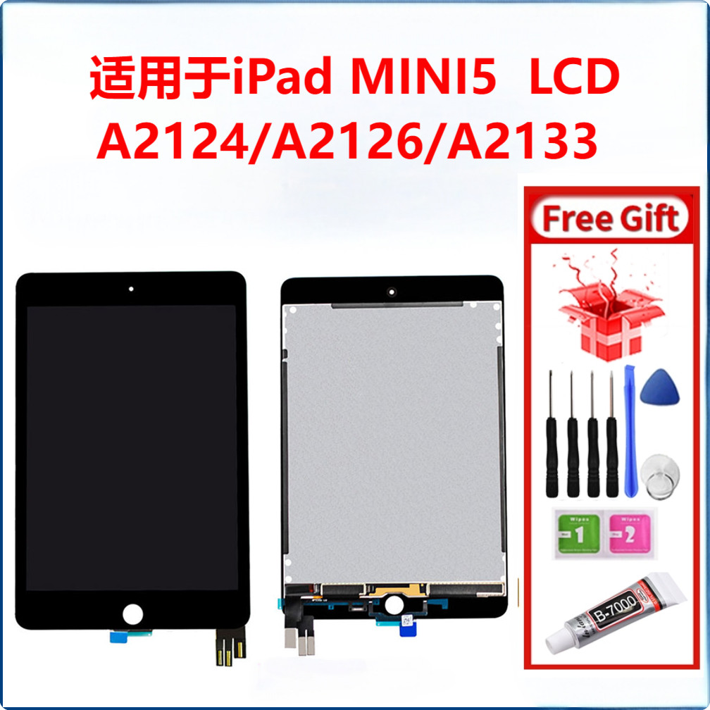 OHRB LCD สําหรับ iPad Mini 5 จอแสดงผล LCD Mini5 5th Gen หน้าจอสัมผัสสําหรับ iPad Mini 2019 Touch Screen Digitizer A2124 A2126 A2133 SHJHT 92RW