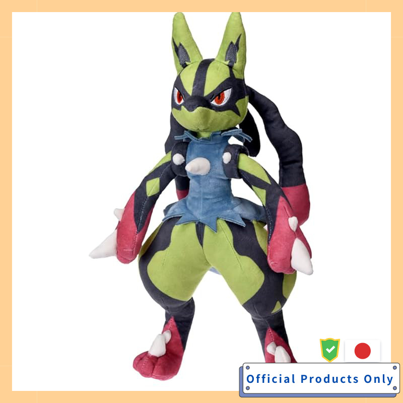 Takara Tomy Pocket Monsters Pokemon Plush Yellow Mega Lucario