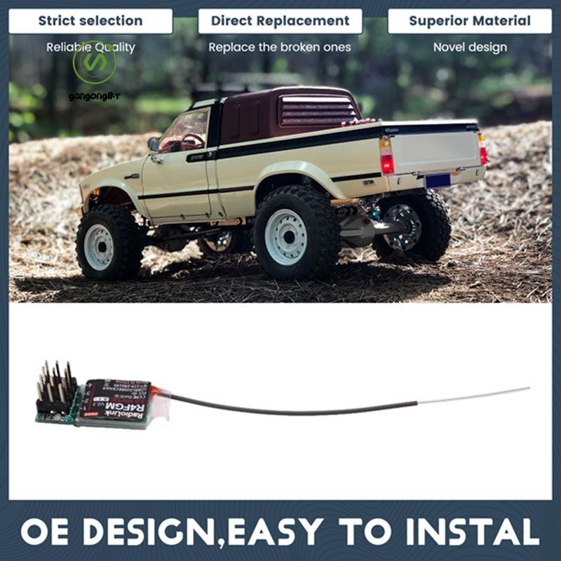 [gangong1kr]Radiolink R4FGM 4-Channel RC Gyro Receiver Micro-Type สําหรับ Mini RC Car Works สําหรับ 