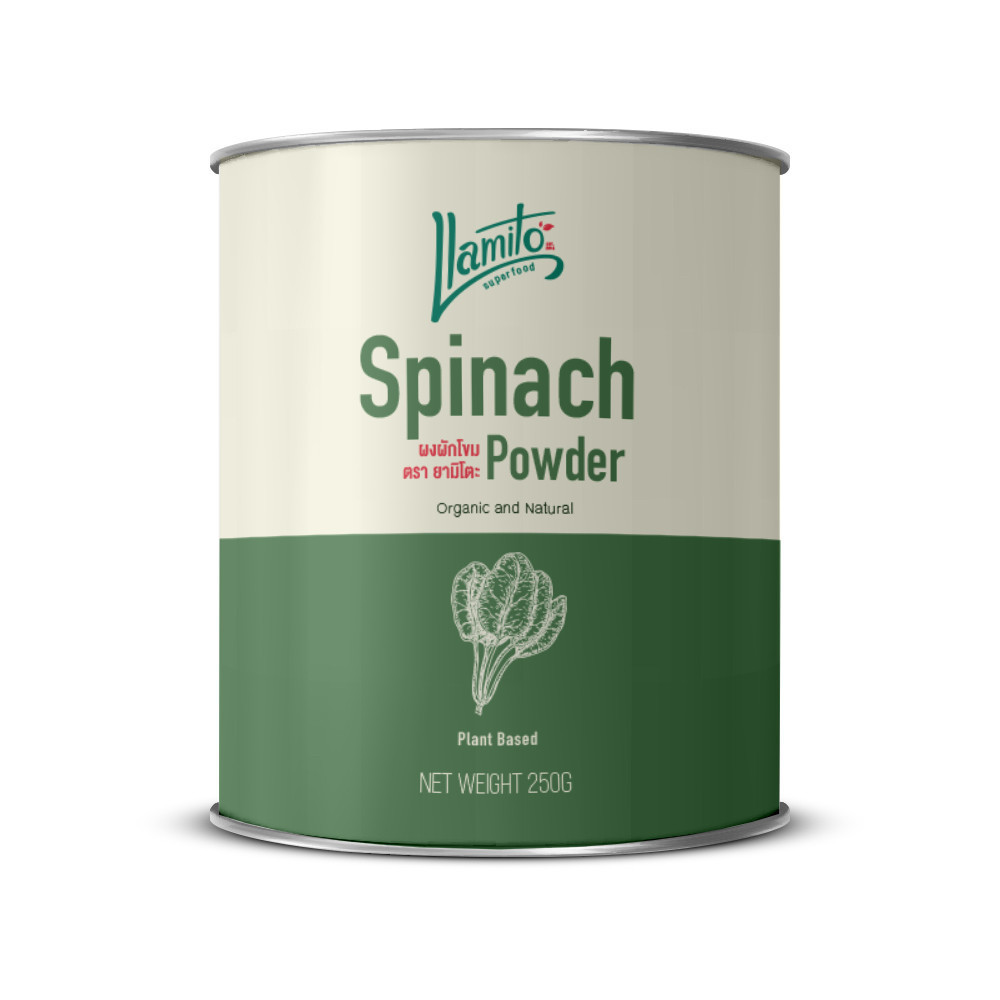 Llamito Organic Spinach Powder (250กรัม) ผงผักโขม ออร์แกนิค ยามิโตะ