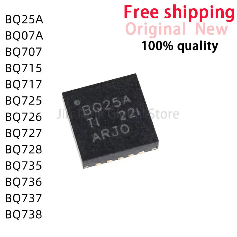 1-5PCS BQ25A BQ707 BQ07A BQ715 BQ717 BQ725 BQ726 BQ727 BQ728 BQ735 BQ736 BQ737 BQ738 QFN ชิปเซ็ต