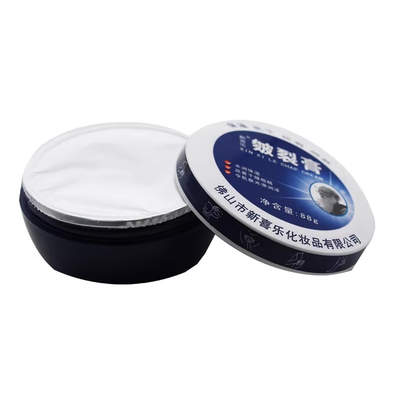 CCV ใหม่ Joy Crack Cream 88g Blast Crack Corning Cream Crack King Cream Anti-Crack Moisturizer Crack