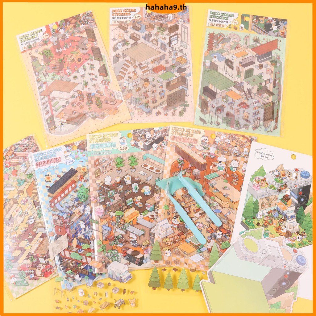 8 ชุดน่ารัก DIY 3D House สติกเกอร์ PET 3D Miniature ฉากสติกเกอร์สําหรับตกแต่งบ้าน SHOPTKC7486