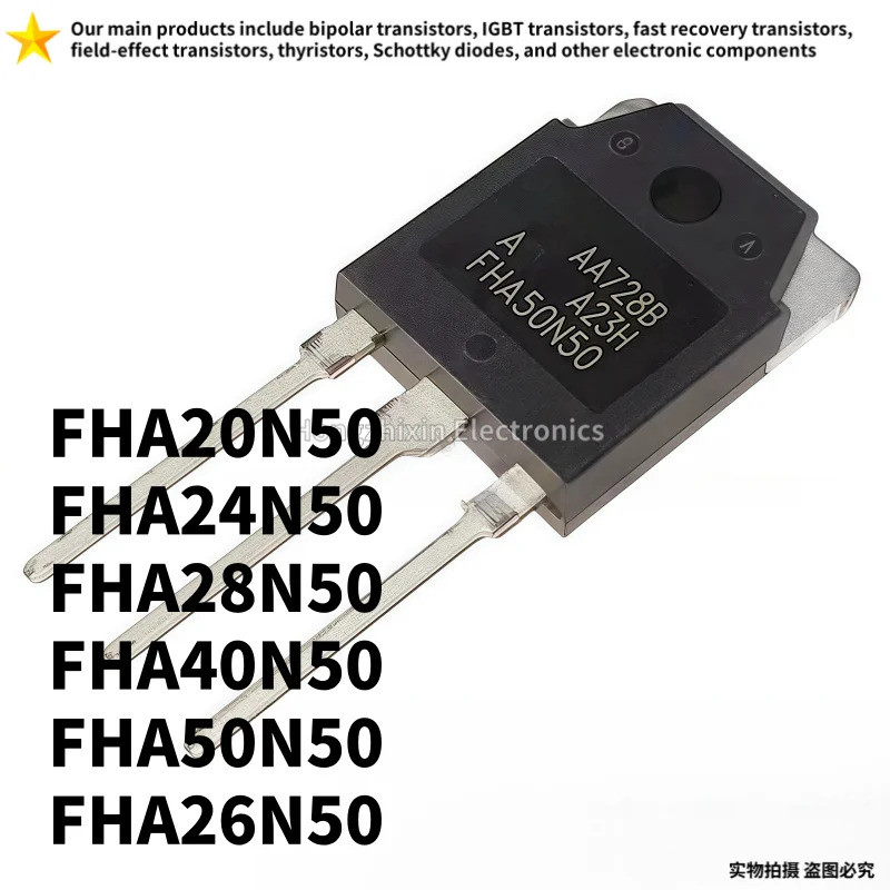 1-5PCS FHA20N50 20N50 FHA24N50 24N50 FHA28N50 28N50 FHA40N50 40N50 FHA50 50N50 FHA26N50 26N50 26N50 