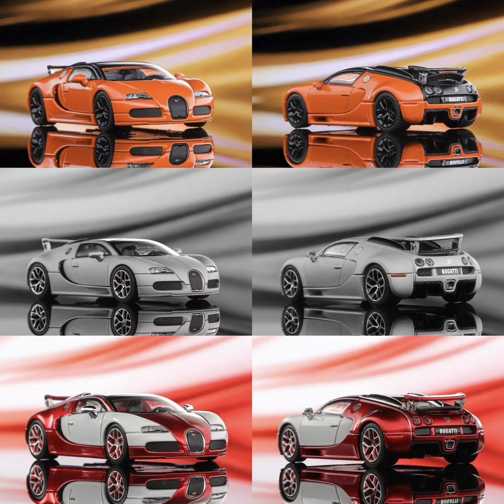 Mortal 1: 64 Veyron Super Sport Veyron โมเดลรถโลหะผสม Super Sport