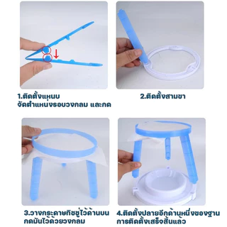 เกมน้ำแข็งแตก เกมบนพื้น ผู้เล่นหลายคน พกพาได้ ลูกปัด ลูกเต๋า สี ส่งเสริมการพัฒนาเด็ก ของเล่นเด็ก