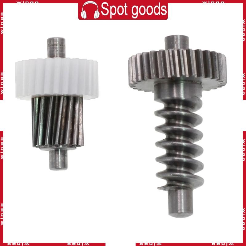 WIN อะแดปเตอร์ซ็อกเก็ตโลหะกระจกมองหลังมอเตอร์เกียร์สําหรับ K3 K5 FC260SD1427 Villa