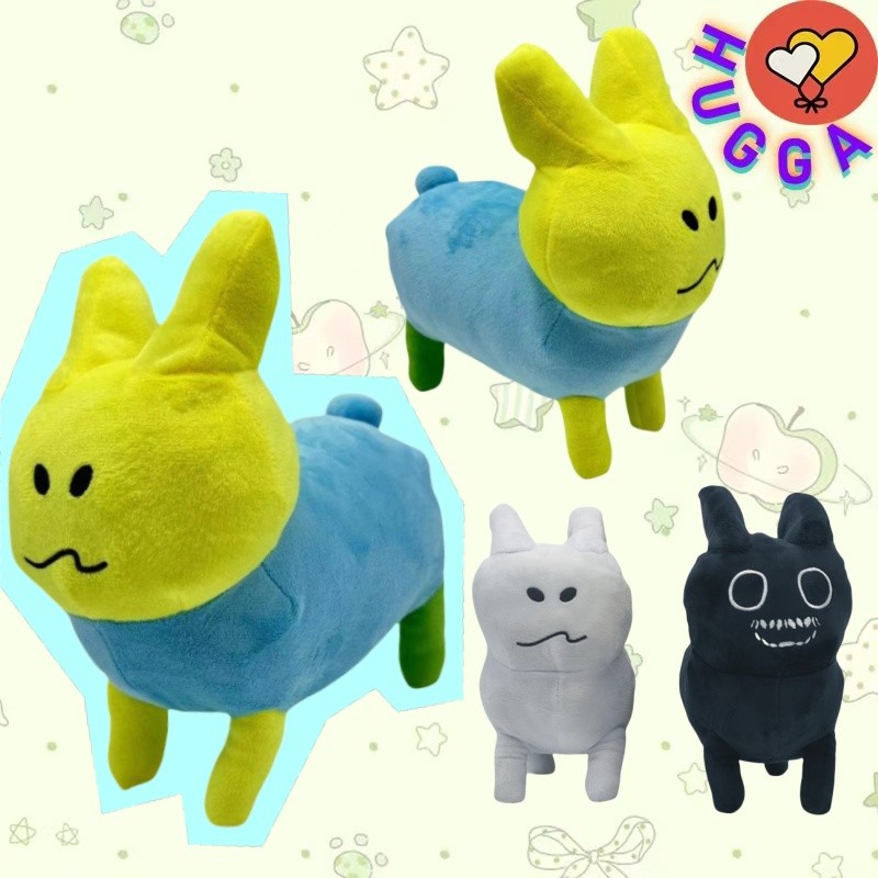 ❤ฮักก้า❤Forsaken สีเหลือง Gubby Plushie ของเล่นกระต่ายน่ารักตุ๊กตาของเล่นของขวัญเด็กคู่ Exchanging ต