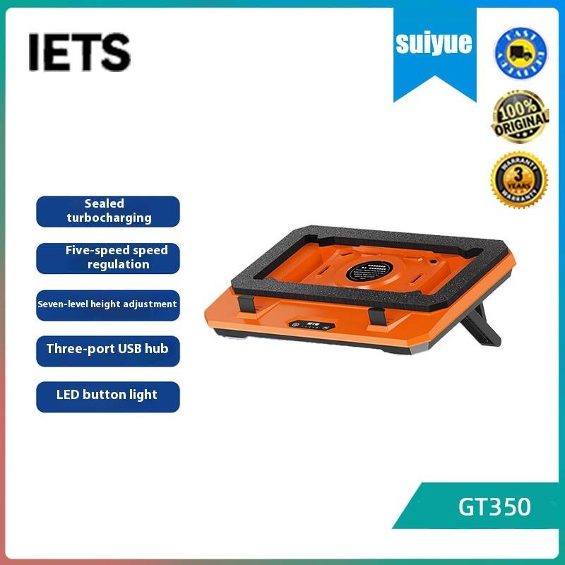 IETS gt350 ฐานหม้อน้ําโน้ตบุ๊คแบบอัดอากาศ, อุปกรณ์ระบายความร้อนด้วยลมเงียบ, เทอร์โบฟานกันฝุ่น