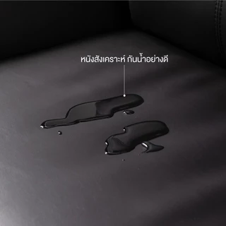 SB Design Square โซฟาเข้ามุมขวา รุ่น Riowa สีดำ (203x147x80 ซม.) แบรนด์ SOFA SOLUTIONS