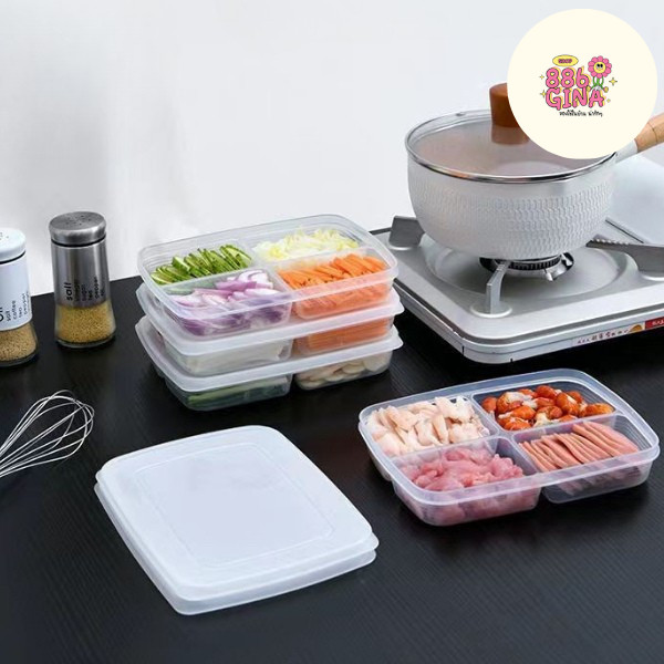Gina.shop กล่องเก็บอาหาร พลาสติก กล่องถนอมอาหาร 4/6 ช่อง พร้อมฝาปิด เก็บอาหารอเนกประสงค์