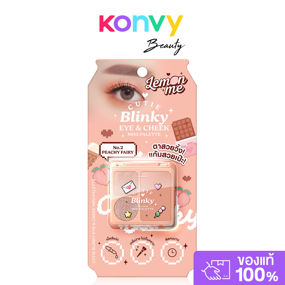 Lemon Me Cutie Blinky Eye & Cheek Mini Palette 4g #02 Peachy Fairy.