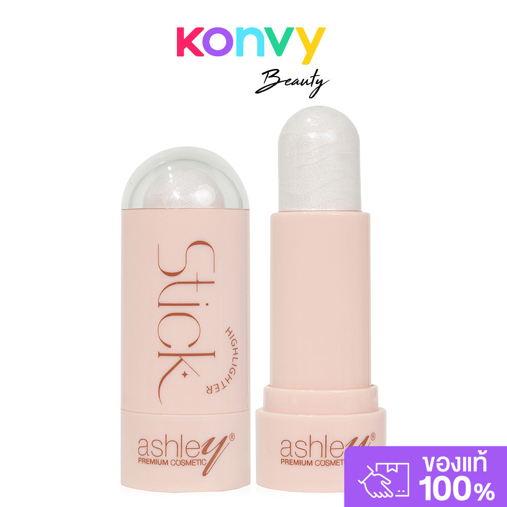 Ashley Highlighter Stick 8g แอชลี่ย์ ไฮไลท์สติ๊ก.