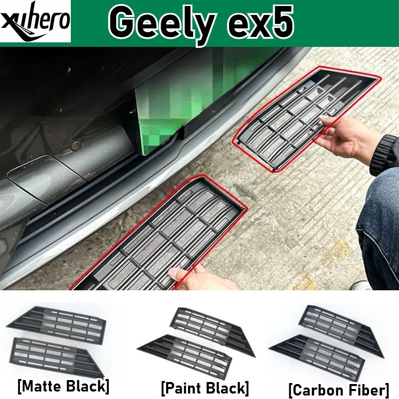 2PCS Geely Ex5 รถแมลงหน้าจอ Air Intake Cover ฝาครอบกันฝุ่น Abs ตกแต่งอะไหล่รถยนต์