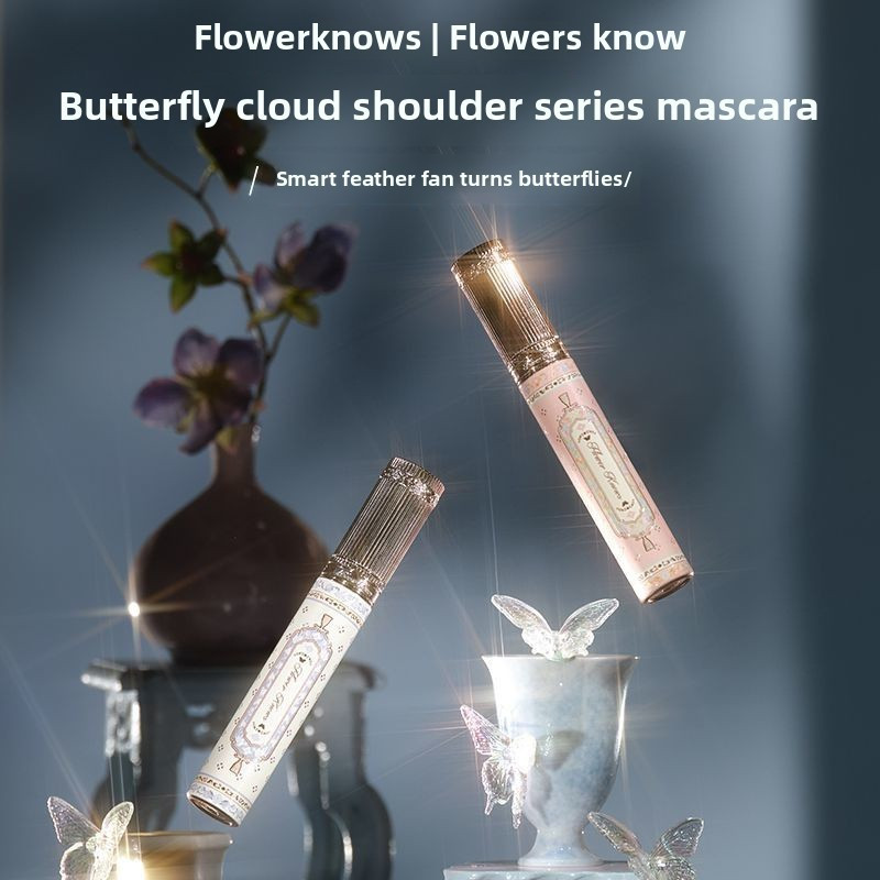 FLOWER KNOWS HOA Butterfly Cloud Shoulder สีดําสีน้ําตาลมาสคาร่า Face หัวแปรงบาง