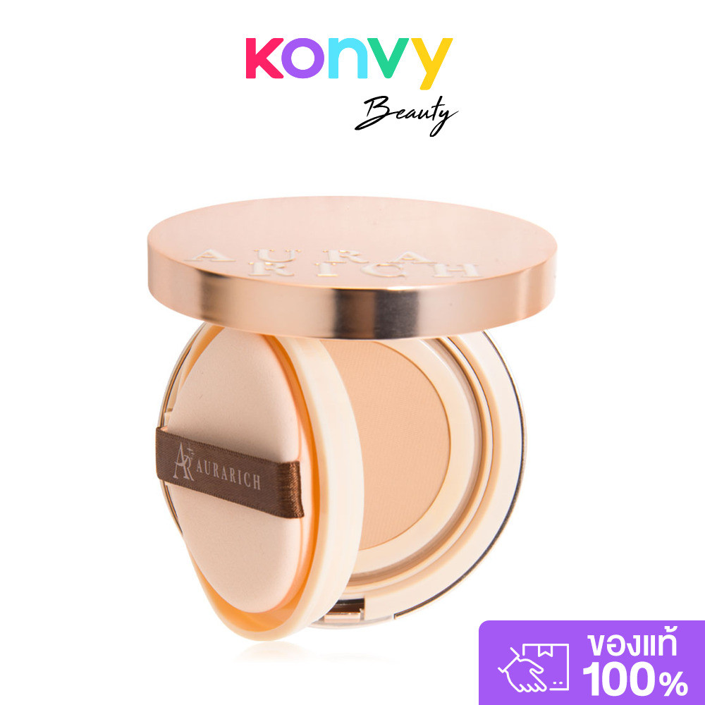 Aura Rich Cushion SPF50 PA++++ 15g ออร่า ริช คุชชั่นเนื้อแมทบางเบา.