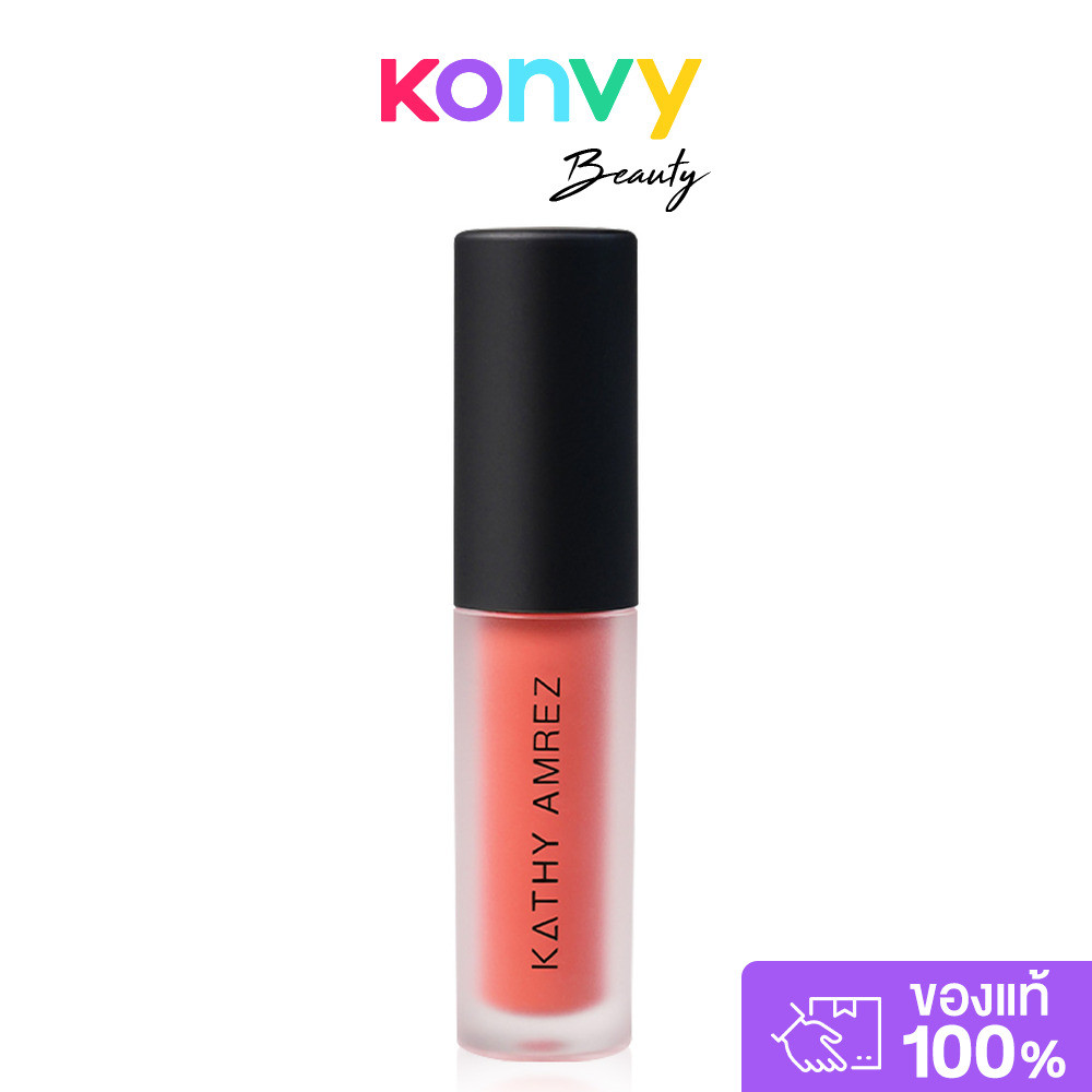 KATHY AMREZ Mini Matte Light Lip 1.5g เคธี แอมเร็ซ มินิ แมท ไลท์ ลิป.