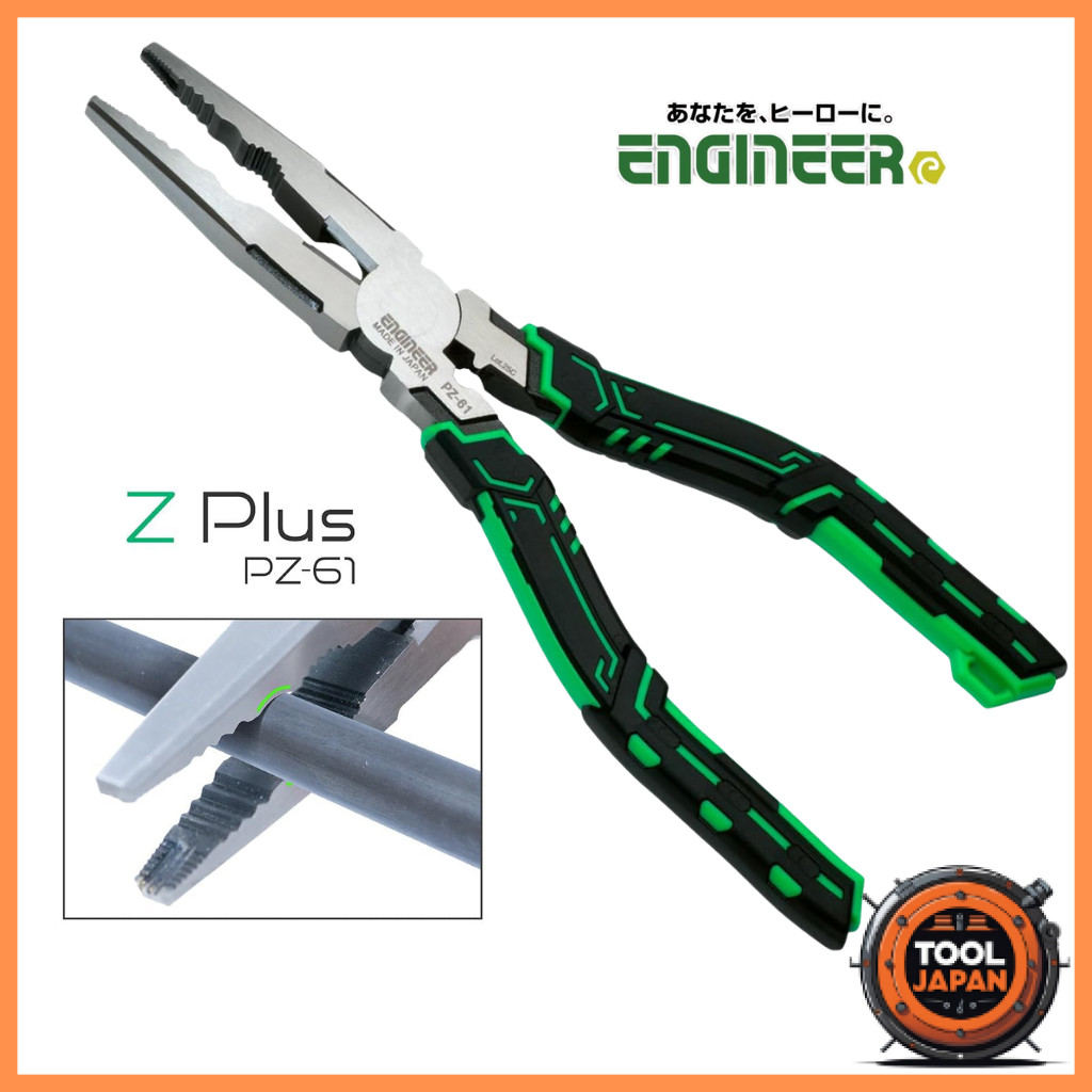Engineer Neji-Zaurus Z Plus for stripped, damaged or rusted screws with a diameter of 2~5.5 mm PZ-61