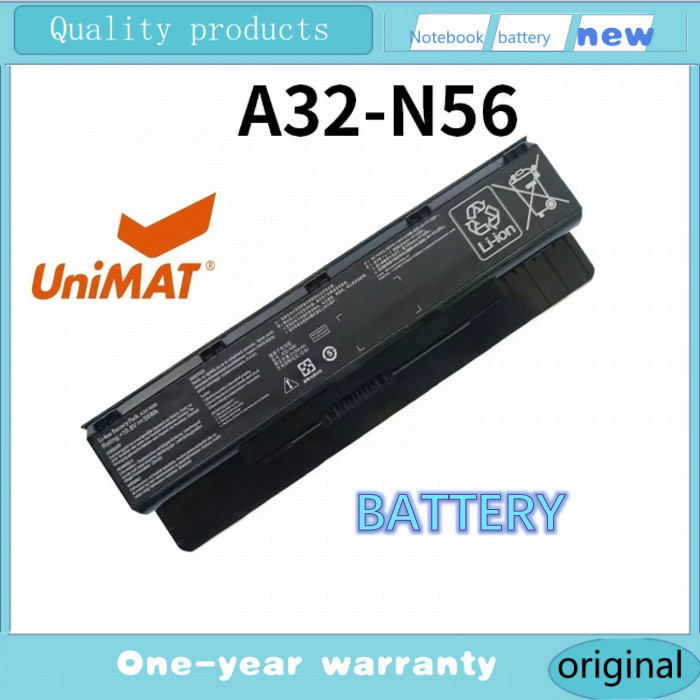 Asus แบตเตอรี่ ของแท้ รุ่น A32-N56 (Asus N46, N46VM, N56, N76 A31-N56, A32-N56, A33-N56) Asus batter