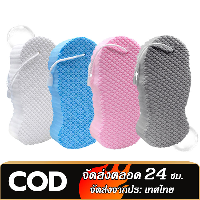 【ตัวฮิต】สำหรับผู้ใหญ่และเด็ก ฟองน้ํา ขัดขี้ไคล กระจุย มีประสิทธิภาพ ความสะอาด ไม่กระตุ้น ฟองน้ำอาบน้ำ แบบเชือกเส้นเล็ก