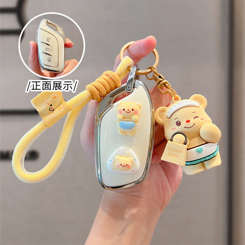 2017-2025 MG เคสกุญแจ VS HS ZS MG3 MG4 EV MG5 MG6 MGS5 EV HEV HYBRID mgezs เคสกุญแจรถ