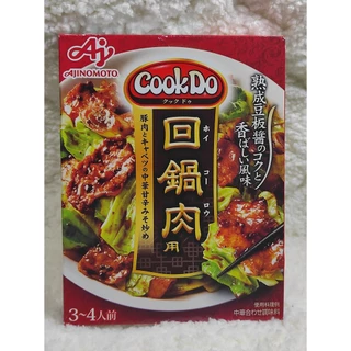 ซอสทำกับข้าว CookDo รวม 7 แบบ อายิโนะโมะโต๊ะ/ริเคน ผัด–ซุป ง่ายอร่อย 2–4 ที่ | เผ็ดหอม กลมกล่อม
