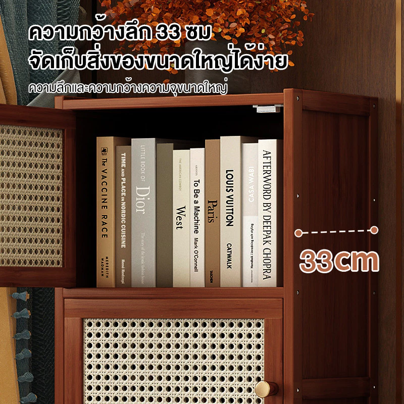 โต๊ะข้างเตียงสไตล์นอร์ดิก มินิมอล ตู้เก็บของหวาย thumbnail 8