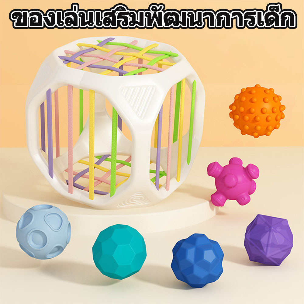 บล็อคตัวต่อหยอด ของเล่นเสริมพัฒนาการเด็ก บล็อกตัวต่อสีรุ้ง ของเล่นมอนเตสซอรี่ 6In1 ของเล่นเด็ก ราคา ถูกที่สุด ดีลบีเคเค แกลเลอรีภาพที่ 9