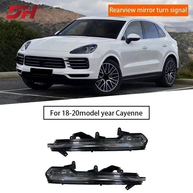 ไฟเลี้ยวกระจกมองหลังรถยนต์สําหรับ Porsche Cayenne 9Y0 2018-2020 9Y0949101 9Y0949102