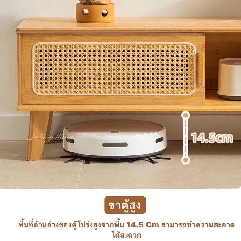 ชั้นวางทีวีสไตล์ญี่ปุ่น บานเลื่อนงานหวาย thumbnail 5