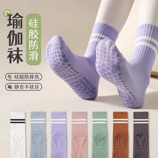 ari football ถุงเท้าบาง [ใหม่] ถุงเท้าโยคะกันลื่นผู้หญิงมืออาชีพหนากีฬาฟิตเนสวิ่งเชือกกระโดดถุงเท้าก