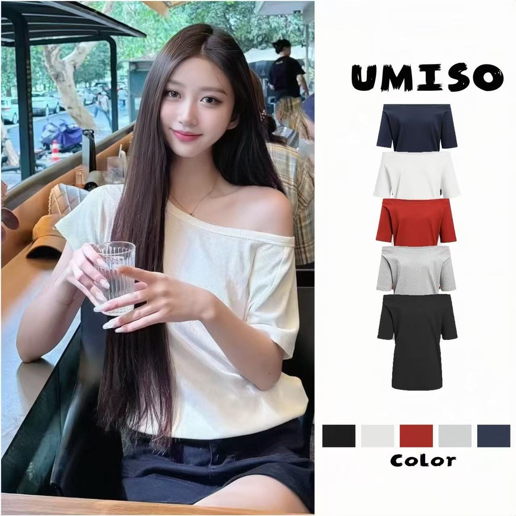 พร้อมส่ง เสื้อเเขนสั้นผู้หญิง เสื้อยืดเปิดไหล่ ทรงหลวม ใส่เเบบเปิดไหล่ได้ ผ้านิ่ม UMISO