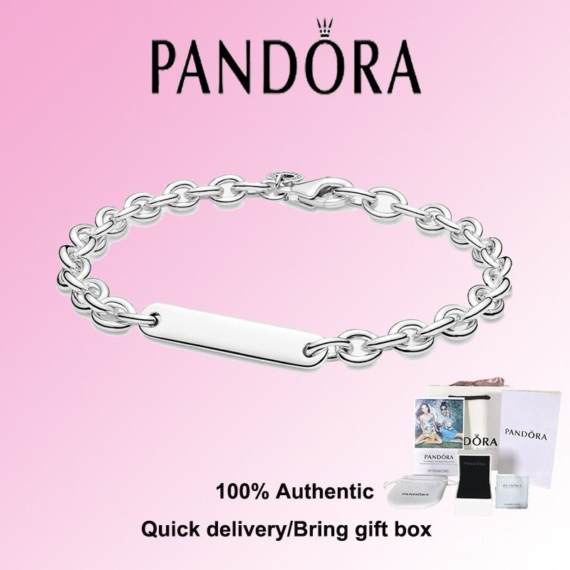 PANDORA S925 Sterling Silver engravable Bar Link Bracelet