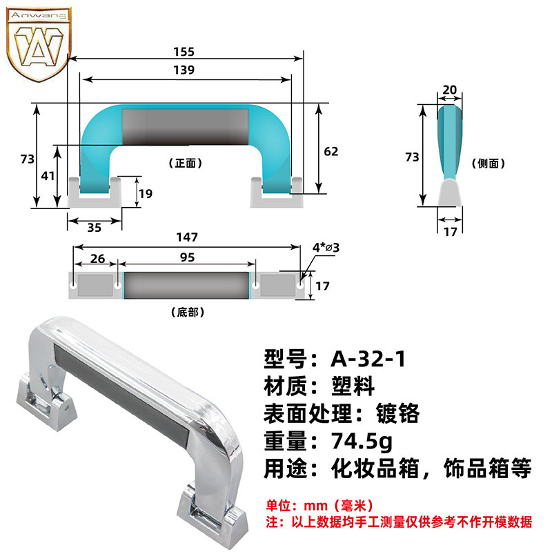 AW Anwang A-32-1 อลูมิเนียมกล่องเครื่องมือจับปลอดภัยรหัสผ่านล็อคพลาสติกเครื่องสําอางค์กล่องเครื่องมื