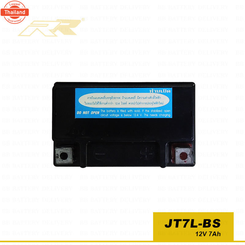 แต BIGBIKE แตเตอรี่ BIGBIKE แตมอเตอร์ไซค์ ิ๊กไค์ RR JT7L-BS 12V 7Ah