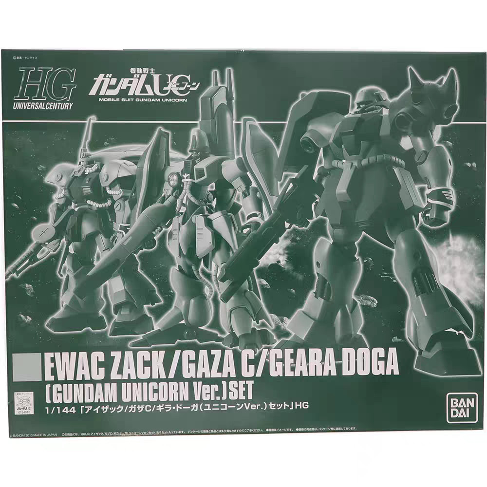 BANDAI HG 1/144 EWAC ZACK/GAZA C/GEARA DOGA [GUNDAM UNICORN VER.]SET PB Limited GUNDAM MOBILE SUIT A