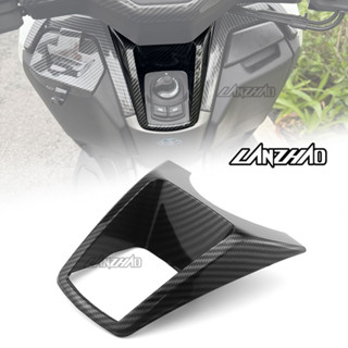 สําหรับ Yamaha Nmax 155 v3 Turbo 2025 ฝาครอบจุดระเบิดกุญแจ H…