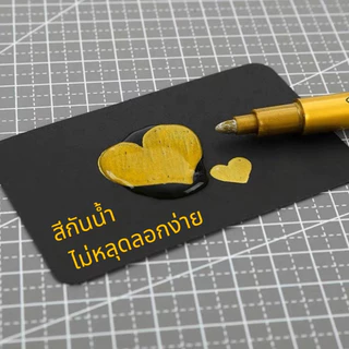 Diy โลหะกันน้ําสีถาวร Marker ปากกาทองเงินสี Craftwork เรซิ่นแม่พิมพ์ปากกา Art ภาพวาดอุปกรณ์