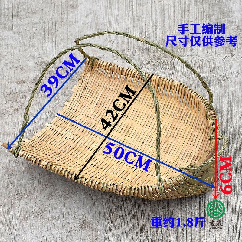 JONNONG ไม้ไผ่ทอผ้า Swallow Ribbon Swallow Ribbon Swallow Ribbon Swallow Ribbon Craft Bamboo Product