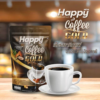 กาแฟอินทผลัม Happy Coffee Gold หอมอร่อย ปราศจากน้ำตาล ไม่มีไขมันทรานส์ แคลอรี่ต่ำ