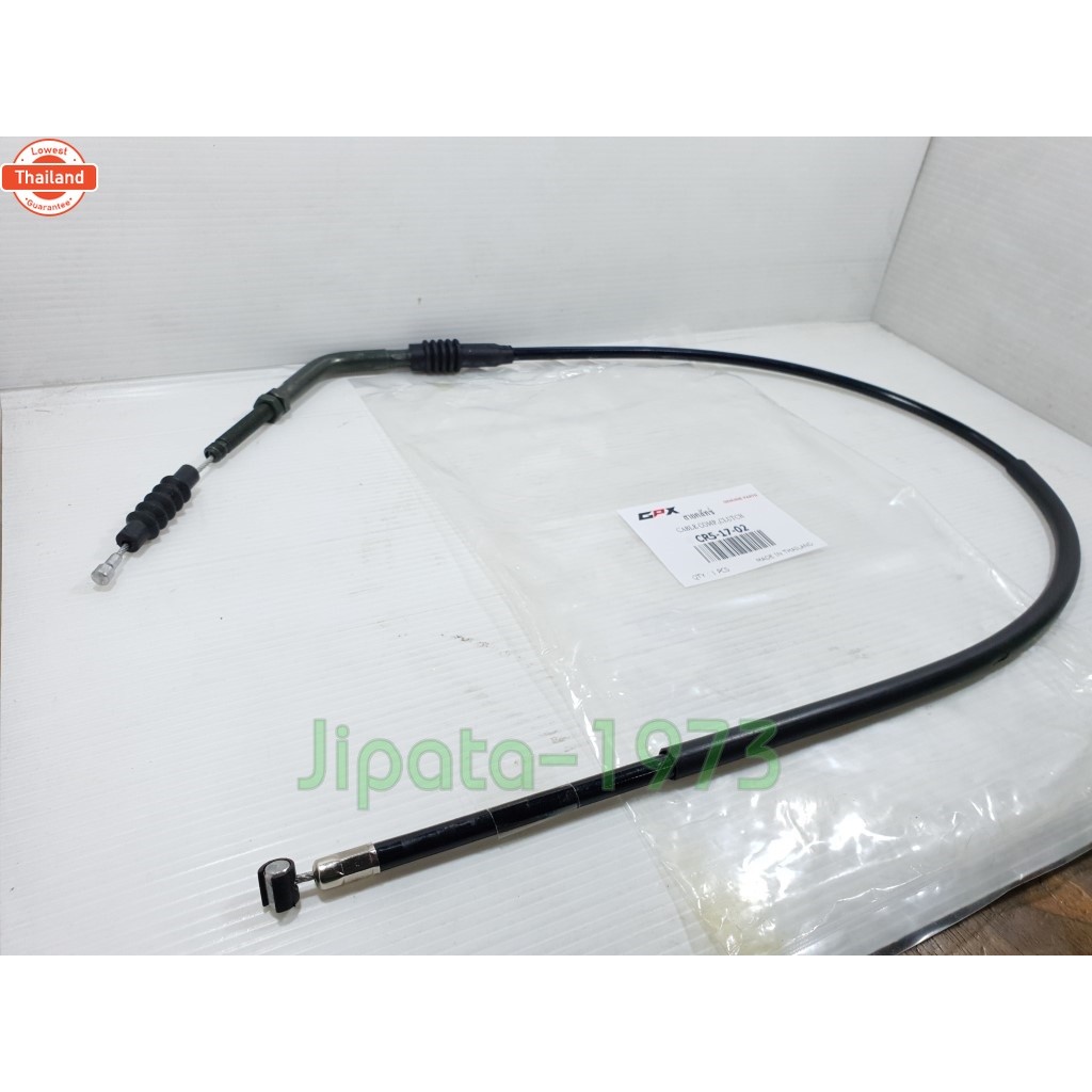 CR5 ชุดสายคลัทช์ GPX CR5-200 แท้