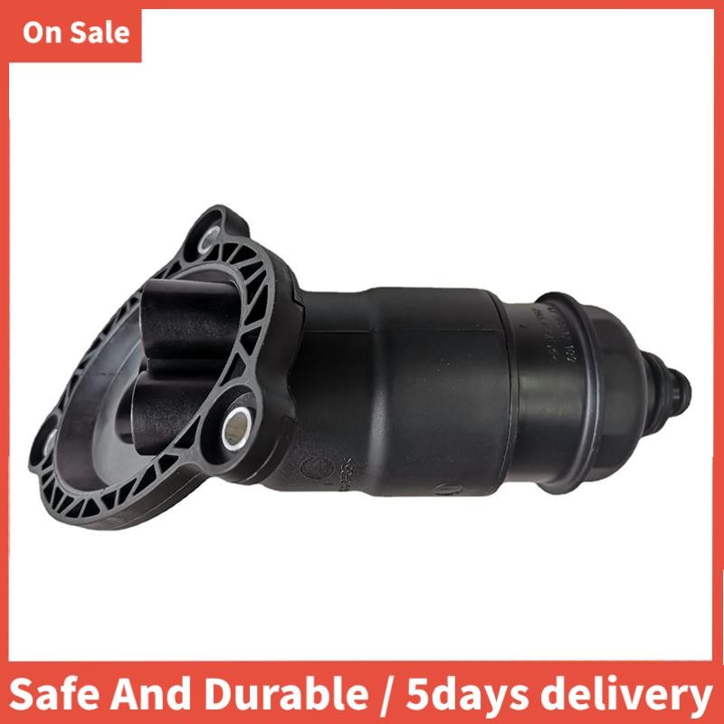 1 ชิ้นรถเกียร์เกียร์กรององค์ประกอบกรองเกียร์ 0AW 301 516H 0AW301516H Black สําหรับ A4 A5 A6 B8 C7